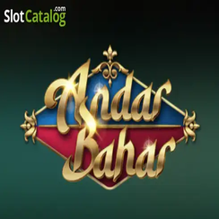অন্দর বাহার ac365