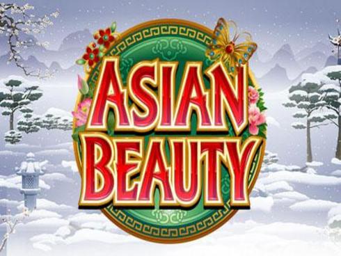 বাংলা বিউটি ac365 স্লট